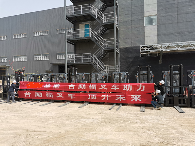 壹定发·(EDF)最新官方网站