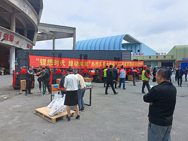 壹定发·(EDF)最新官方网站